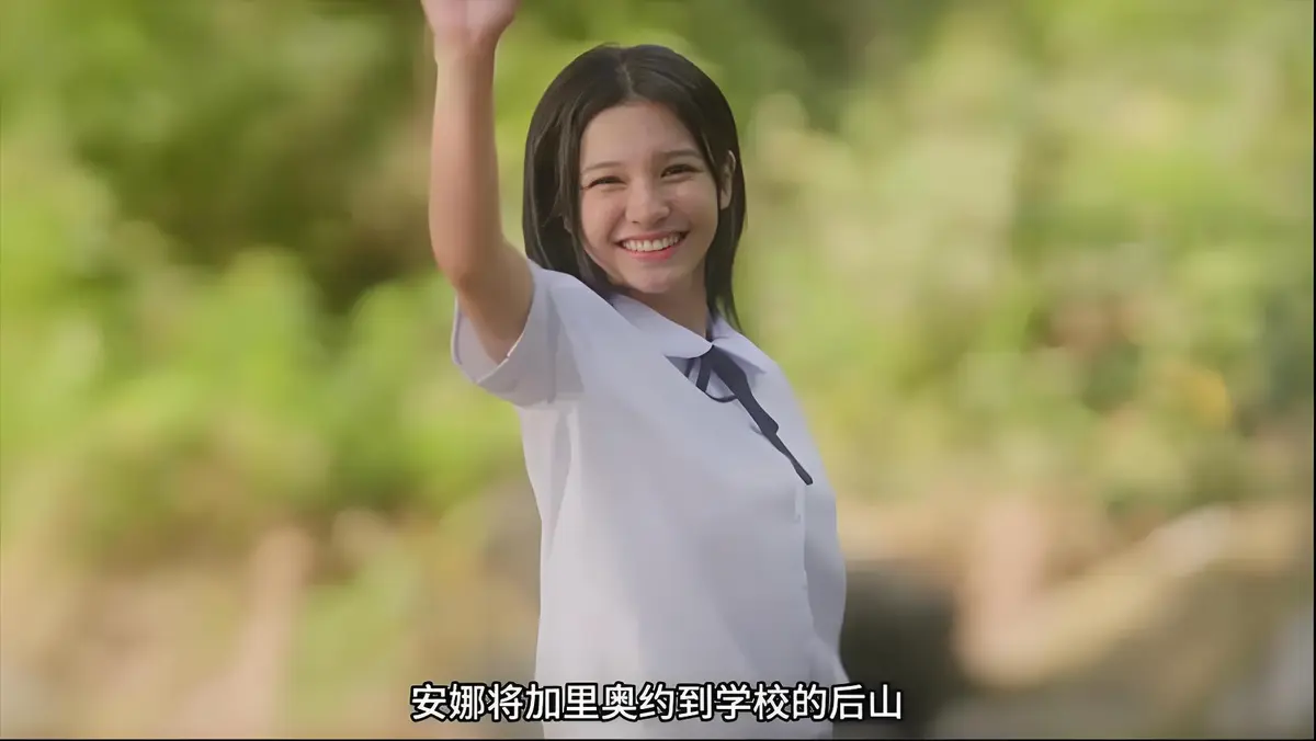 《Mayumi》全片无删减，HD高清画质播放-小影库《Mayumi》免费在线观看-禁播电影《Mayumi》资源持续有效-感受孤独与禁忌之美