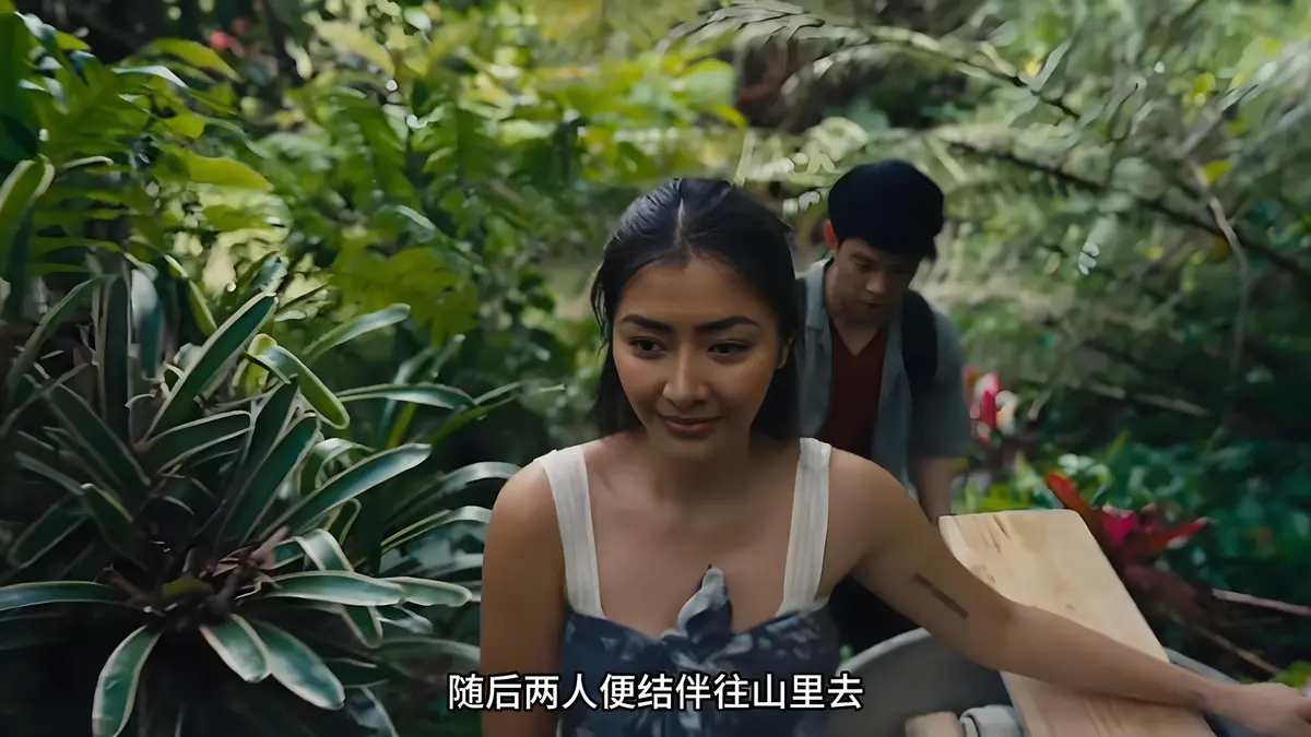 《迷情》蓝光画质免费在线观看-菲律宾电影《迷情》高清全集资源在线畅享-满天星电影《迷情》无广告播放