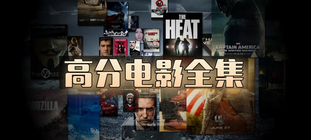 在线播放《2026》欧美电影，1080P高清画质 - 日韩动漫全片免费看，豆瓣电影资源丰富