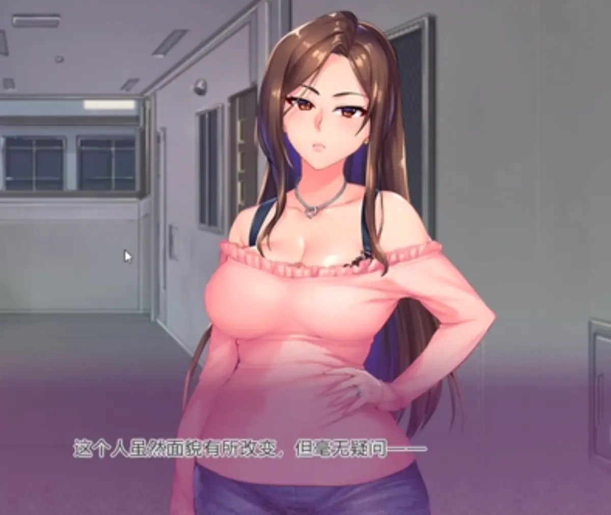 《禁忌》
