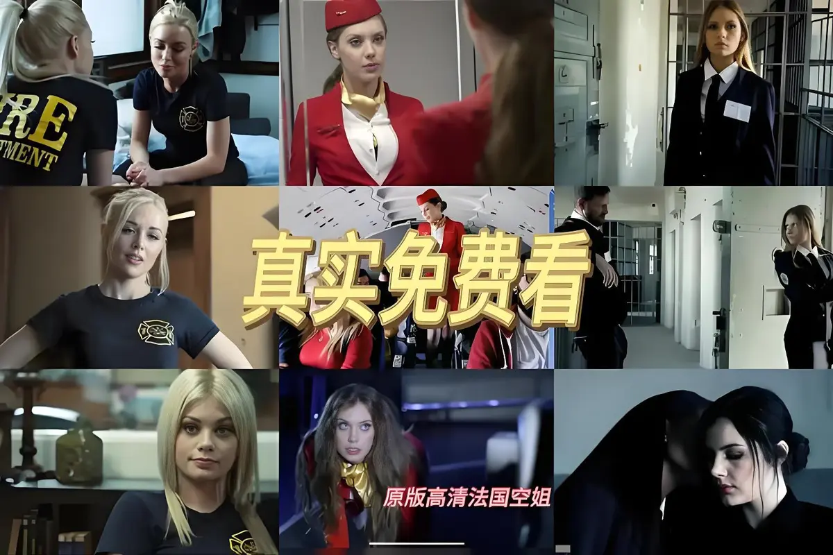 震撼争议之作《军事不当行为》：源于法国啄木鸟公司真实事件，马里维和误炸触发军事法庭，1080P高清无广告在线观看！