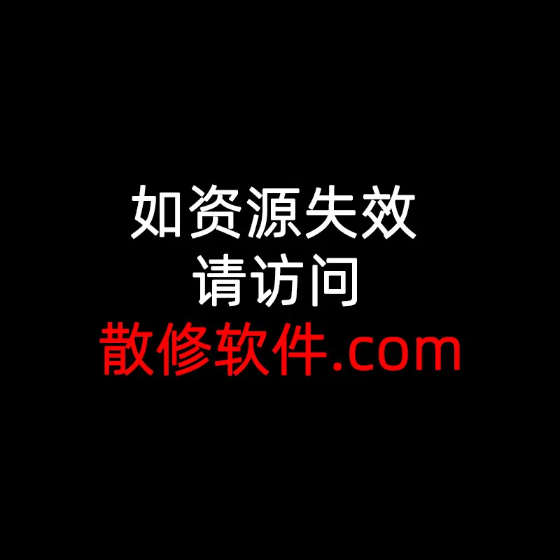 《催眠指导》动漫全集完整版在线观看 - 免费无广告畅享1 - 6集 - 1080P高清画质 - 纯净极速播放