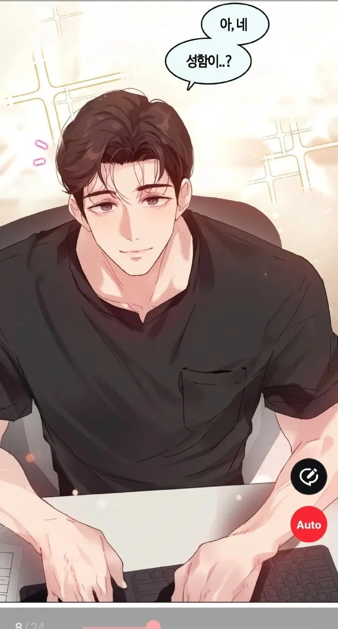 《只是做个体检而已》漫画免费看，漫蛙和快看漫画双平台支持，1080P高清画质，最新同步更新！