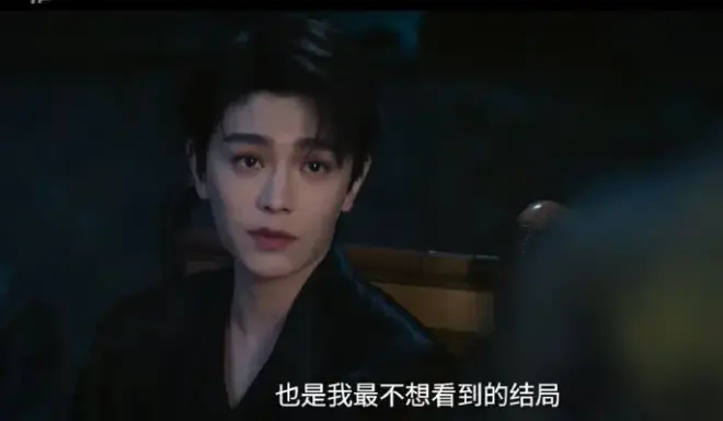 《南部档案》大陆国产剧01集无广告在线观看_手机流畅播放南部档案全季_民国探案剧-久播影院首播