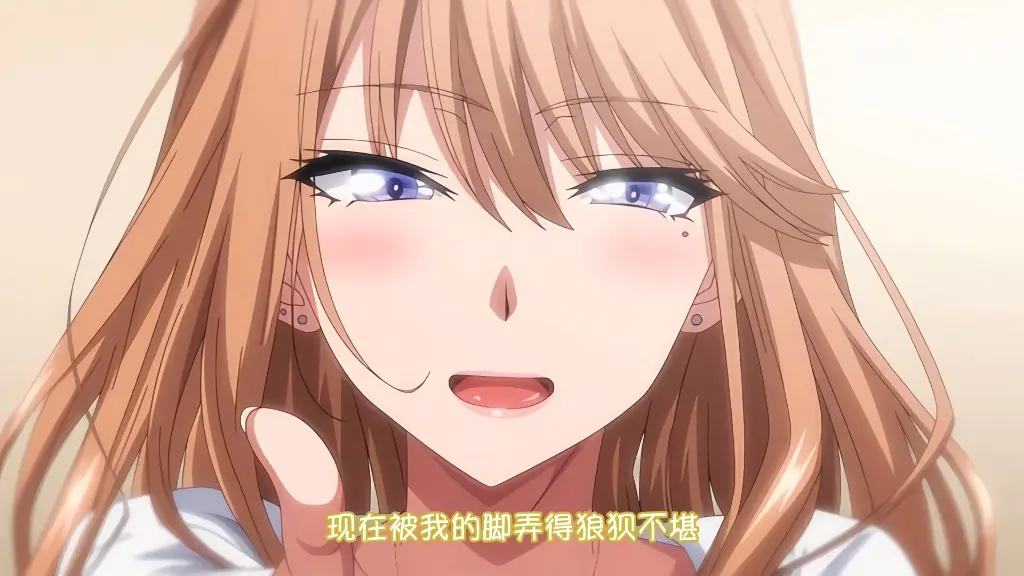 《初恋の时间》1-6集中字无删减在线_《初恋の时间》全集无修免费观看_初恋の时间原版完整版资源高清播放-蜜桃影院