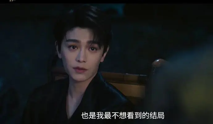 国产电视剧《南部档案》免费在线观看_大陆剧全集无删减在线播放_纯净极速体验-影视资源网《南部档案》