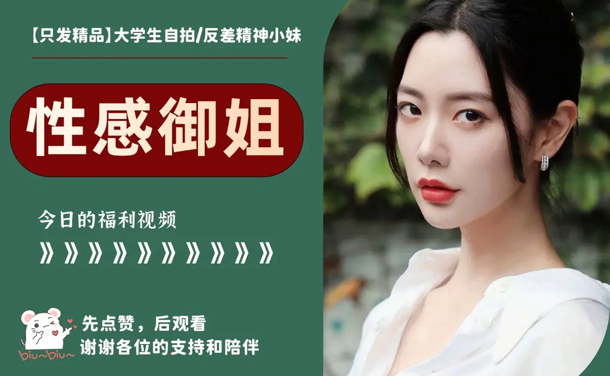 《孙禾颐》4K修复珍藏版上线 | 高清无广告播放 | 夸克/迅雷多途径获取 | 孙禾颐全集畅看