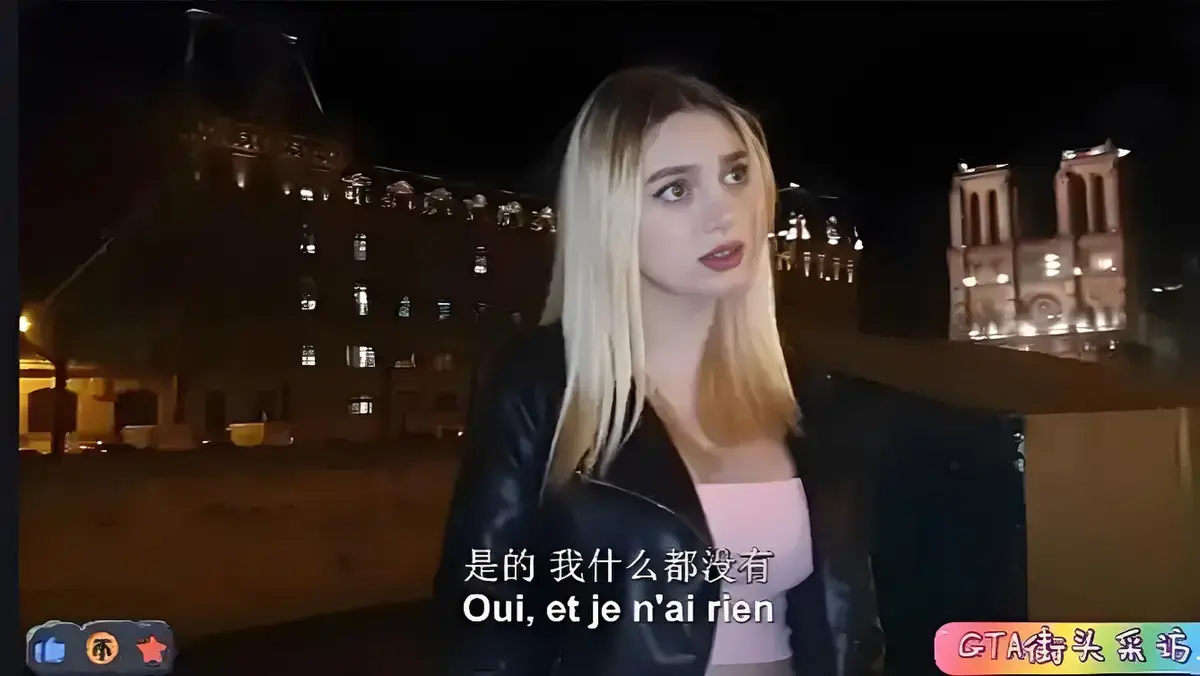 《捷克街头》钞能力系列HD高清无删减在线观看 - 捷克街头搭讪全集免费看 - 星辰影院高清无广告播放