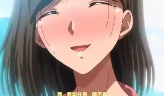 《夏妻》4K 全集免费观看 - 《夏妻》动漫剧情全解析 - 高清完整版资源免费在线看夏妻