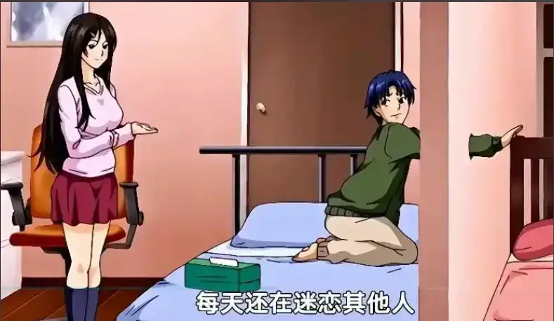 免费在线观看《御手洗家的兄妹》全季 - 御手洗家的兄妹动漫珍藏OVA - 超清画质动画持续有效