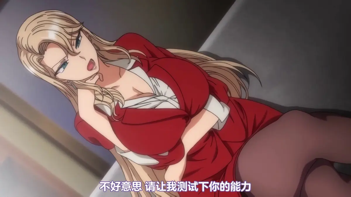 《催眠性指导》1080P高清完整版-无删减免费看-在线流畅点播，感受“心理战”与梦境交织！