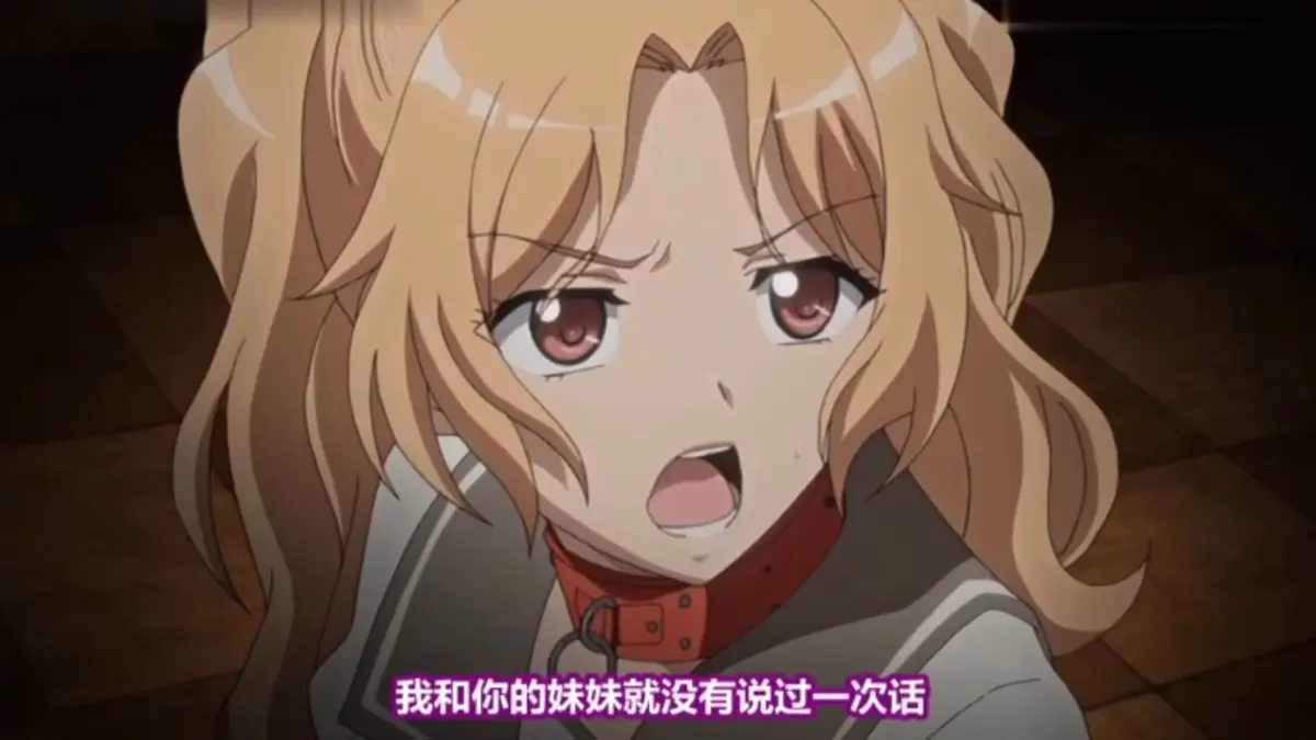 《恶戏》蓝光画质免费在线播放_日本动漫《恶戏》纯净极速播放免费点播-麻花影视