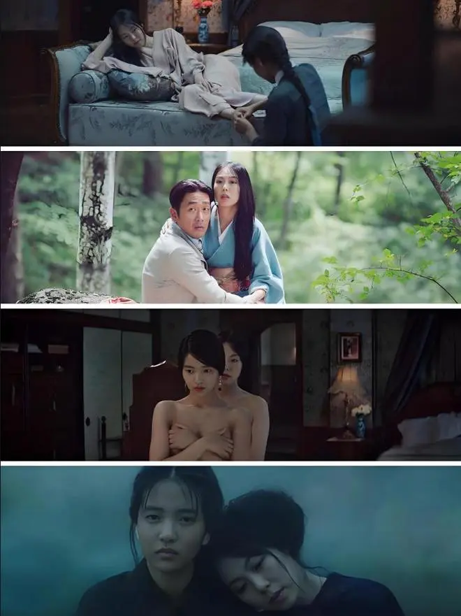 免费获取韩剧《小姐》资源，韩国剧情片《小姐》1080P高清无广告在线观看，持续有效-VS影院