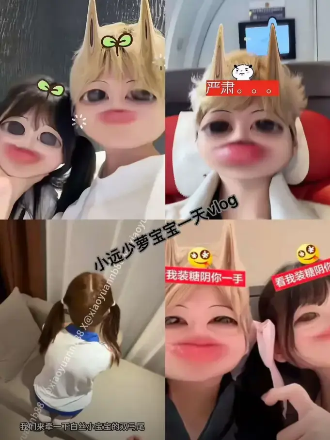 《小远ovo第五期vlog》1080P高清免费看-治愈系生活日记展现可爱少女时刻-手账绿植音乐营造温馨氛围-《小远ovo第五期vlog》无广告在线观看