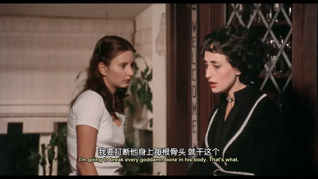 美国剧情片《娃娃脸》未删减版_1080P高清中字免费在线看 《娃娃脸》全片HD画质_流畅不卡顿_网盘资源下载