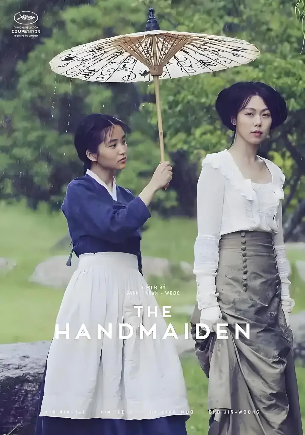 韩国经典电影《小姐》完整版免费在线观看-电影《小姐》1080P高清无删减在线观看无广告-星辰影院