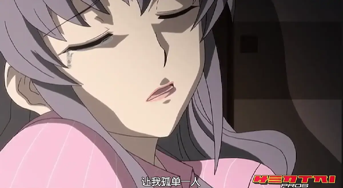 樱花动漫《マドンナ ～完熟ボディCollection》HD高清无广告在线观看全集_日漫里番《麦当娜：成熟体态合集》全片网盘分享-一群成熟姐姐围绕左右！