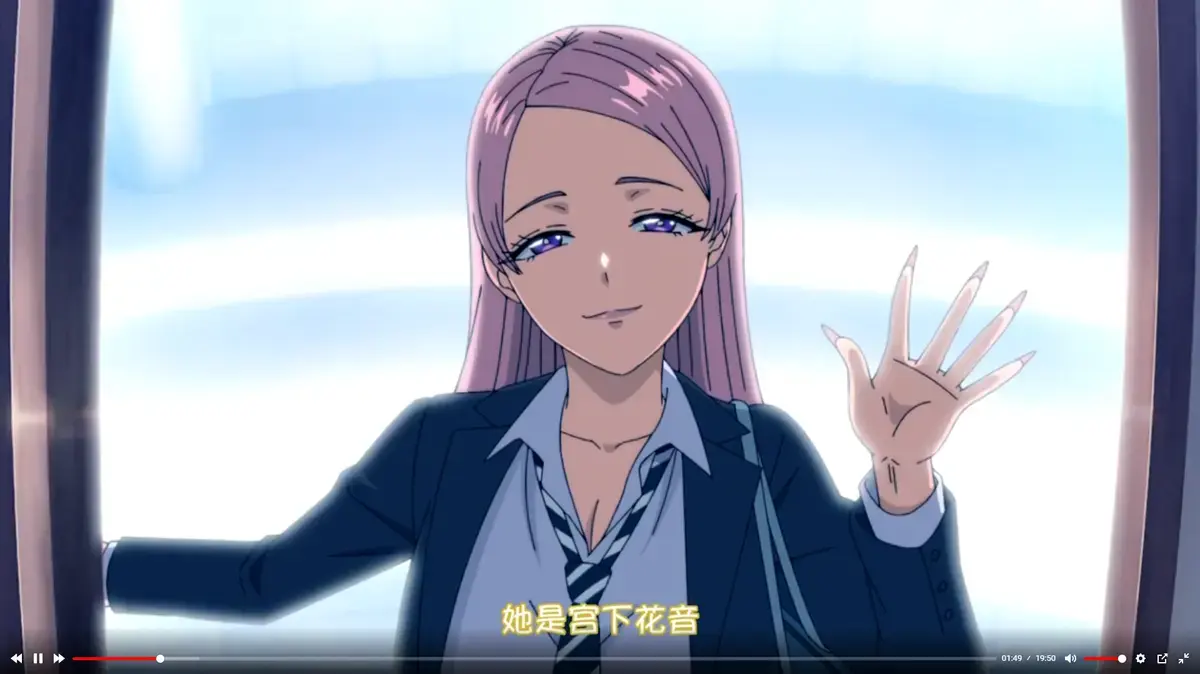 《泡在我家的辣妹》1080P高清画质在线观看，无广告流畅不卡顿_校园辣妹与初中回忆的奇妙碰撞，全集等你来看！