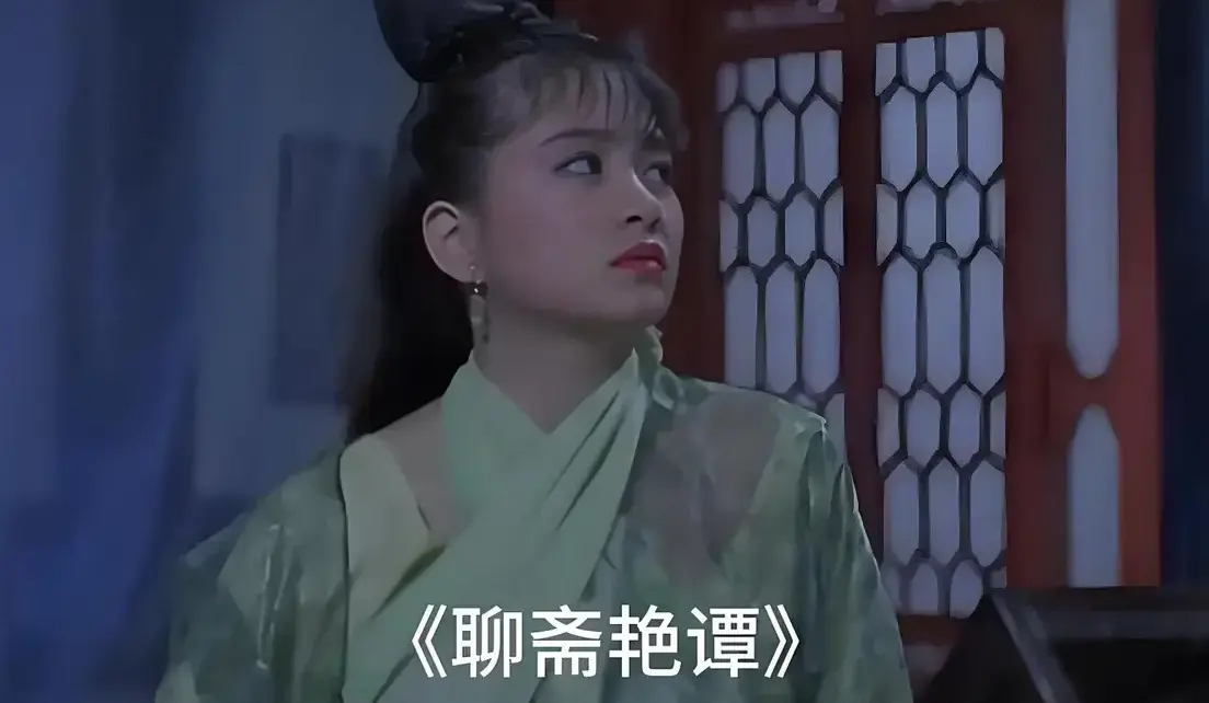 《聊斋艳谭》1080P高清无删减免费在线看_香港电影《聊斋艳谭》蓝光完整版零广告在线观看-蜜桃影院_电影《聊斋艳谭》全片超清播放