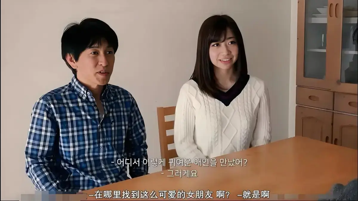 《公公和两个儿媳》中字未删减完整版免费看-韩国电影《公公和两个儿媳》高清全片在线观看不卡顿-樱花影视