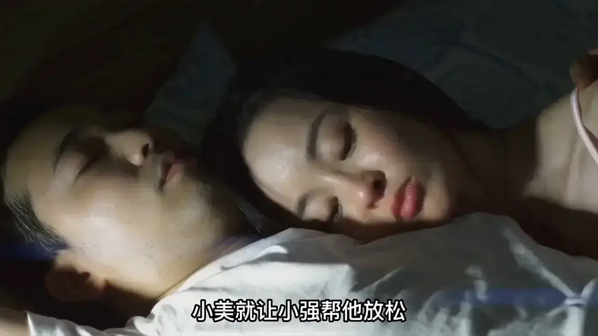 免费在线观看剧情电影《可疑的美容院》未删减中文版，无广告高清画质，网盘极速加载全集！《可疑的美容院》正片别错过