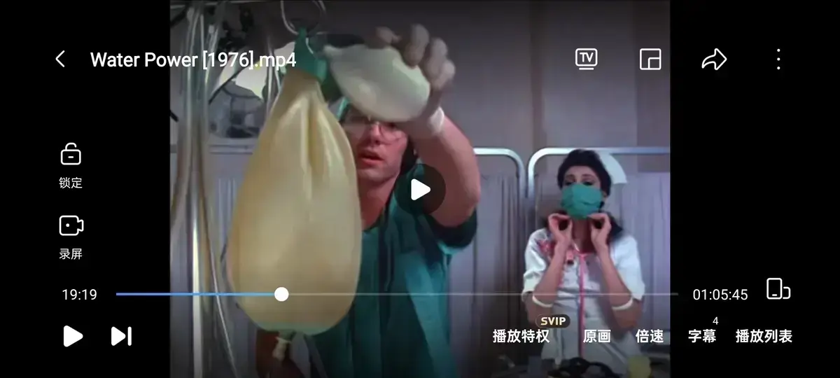 《水的力量/水能》4K正片免费在线观看，中英双字未删减无广告-《水的力量/水能》最新网盘资源免费下载地址