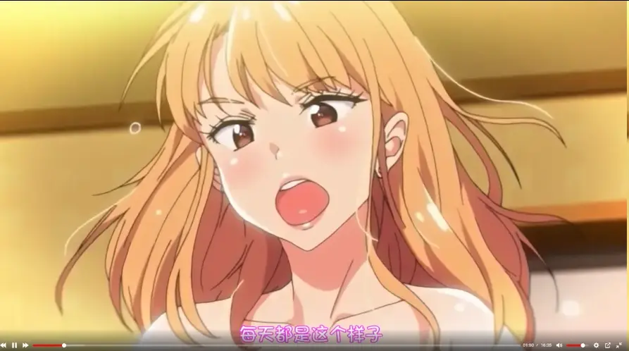 免费看《义姐是不良妈妈》全季无删减1080P，领略义姐与不良妈妈的反差日常，《义姐是不良妈妈》网盘资源等你拿