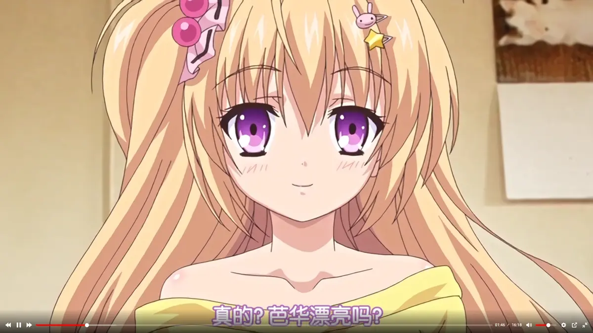 《让笨蛋妹妹变聪明的方法》蓝光超高清流畅播放_AGE动漫_风车动漫-《让笨蛋妹妹变聪明的方法》无广告在线免费看全集_动漫岛_樱花动漫-见证笨蛋妹妹变聪明的温馨历程