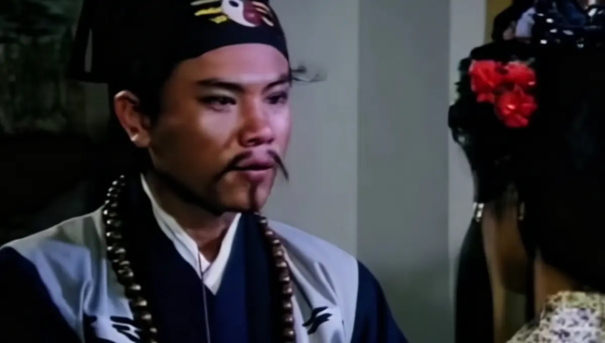 《赶尸艳谈》