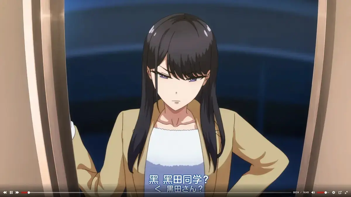 《泡我家的黑田同学》1080P无删减全集樱花动漫免费在线观看高清 - 风车动漫 - 《泡我家的黑田同学》全季纯净极速播放