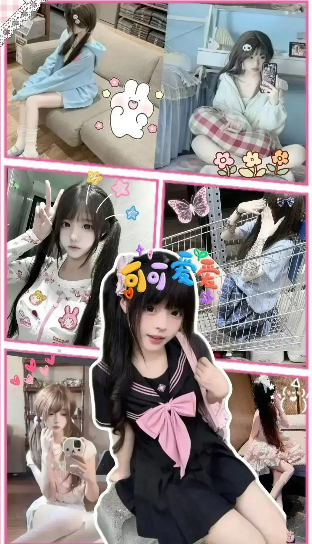《小远vlog第三期》全季1080P高清无广告在线观看-小远vlog第三期免费看-记录日常点滴