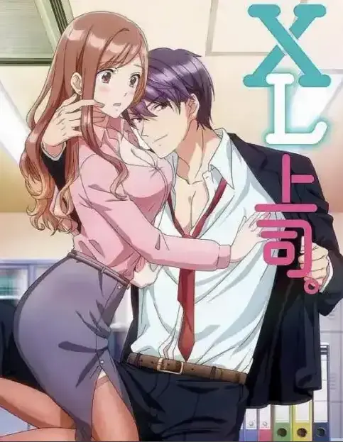 樱花动漫《XL司令》4K全集无删减超清完整版免费在线观看 - 《XL司令》无广告纯净版流畅播放 - 畅享全季精彩剧情