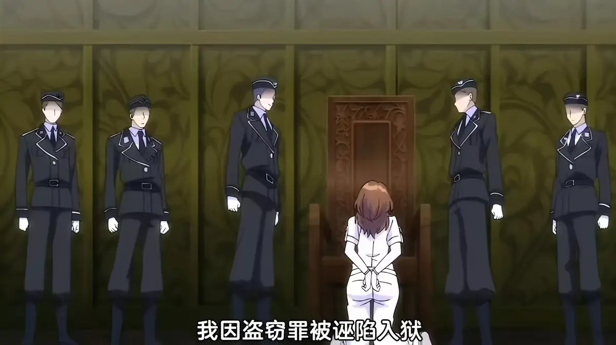 免费看《甜蜜惩罚》第一季完整版未删减版 - 1080P高清画质《甜蜜惩罚》第一季无卡顿在线观看