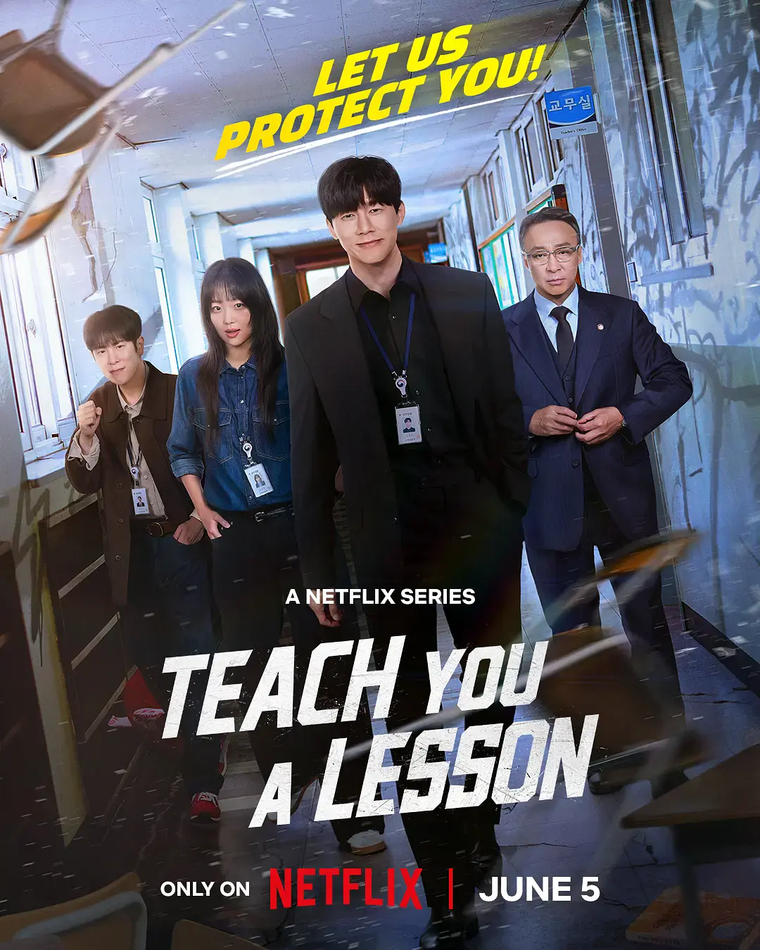 《铁拳教育》详情介绍-韩国动作网飞电视剧，铁拳教育免费在线观看完整版，最新同步更新