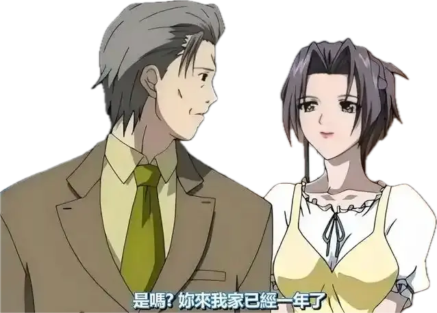 《艳母》日本动漫片电影完整版1080P高清免费在线观看-无删减《艳母》纯净极速播放-星辰影院
