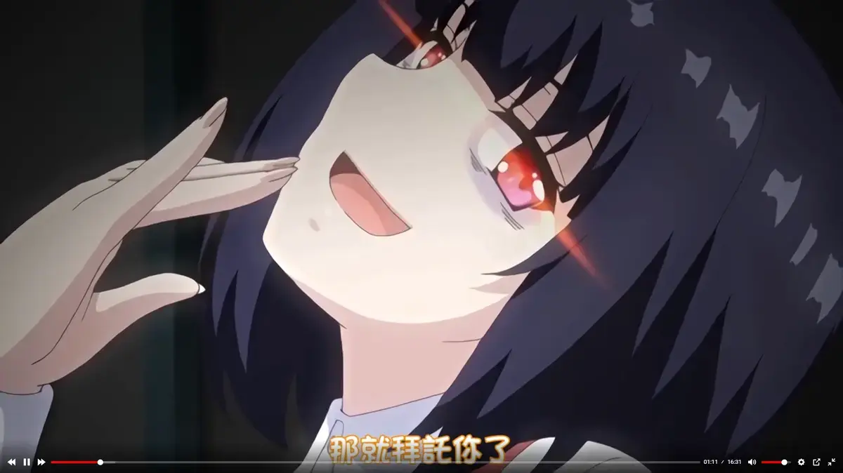 《厕所里的花子vs最强驱魔师》未删减全季动漫_星辰影院