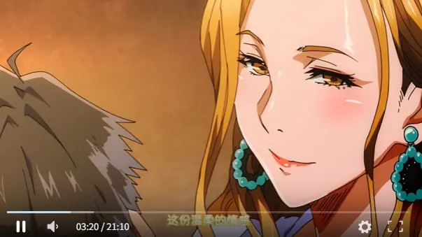 《蛇与蜘蛛》OVA单篇完整版2026年3月27日发售，HD高清无广告在线观看