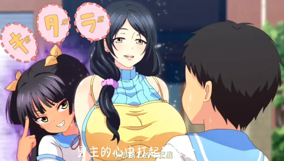 《回到童年，再犯一次》全季资源免费在线观看-《回到童年，再犯一次》1080P高清无删减完整版-樱花影视可流畅播放