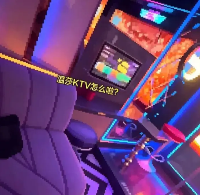 珠江路南京温莎515包间惊现“水帘洞”，暴雨中屋里瀑布倾泄，《南京温莎515包房下雨》网盘资源，双通道畅爽播放！