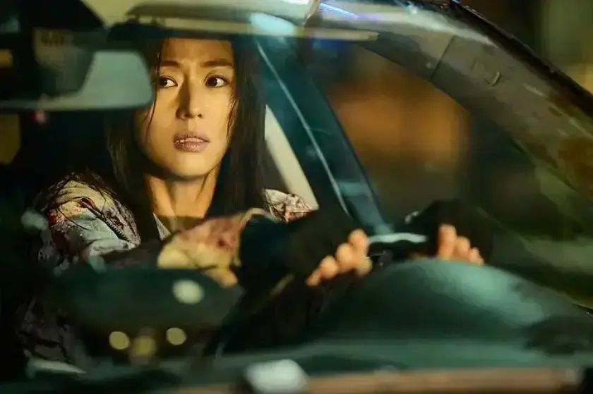 1080P蓝光画质免费在线观看-韩国电影《群体》HD中字无修版-惊悚动作片群体全片流畅播放-支持迅雷网盘下载