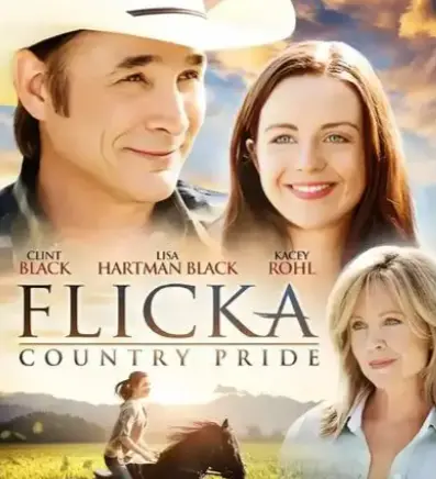 《农场主的女儿们》