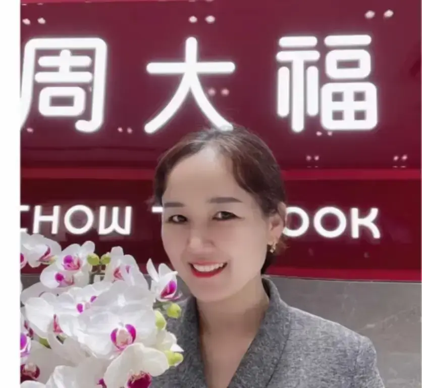 射阳门店现场直击 - 高清现场视频完整释出 - 免费在线观看周大福盐城射阳门店一拖三事件