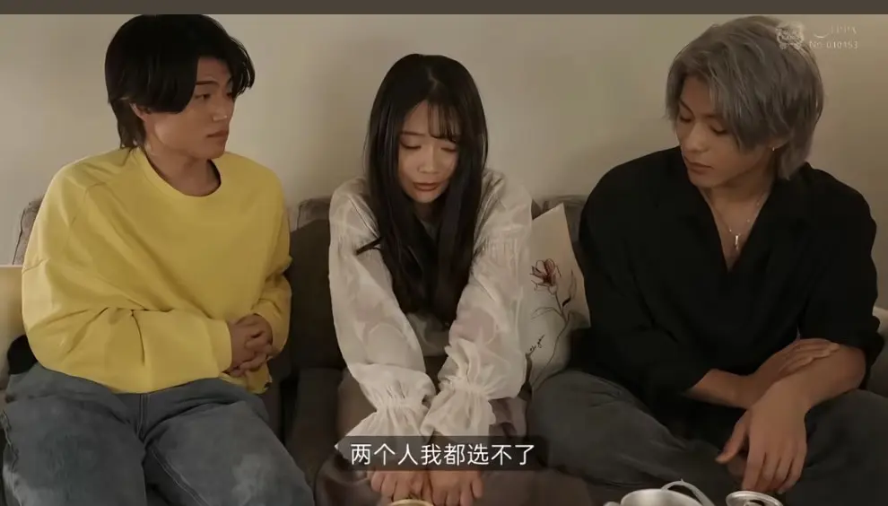 《东云怜弥/保志健斗夹心系列》<br />
《东云怜弥/保志健斗1921系列122》相关资源图片