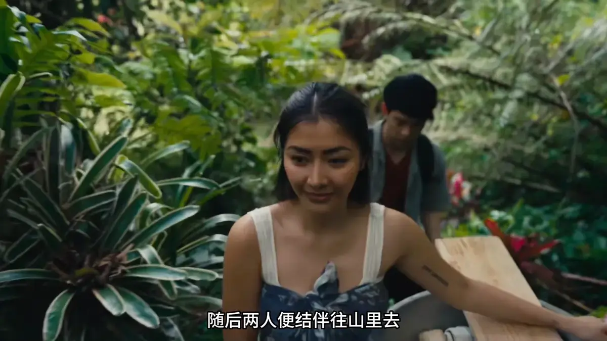 免费在线看菲律宾剧情片《迷情》，HD高清画质无删减_《迷情》夸克百度网盘资源下载通道-资源宝库