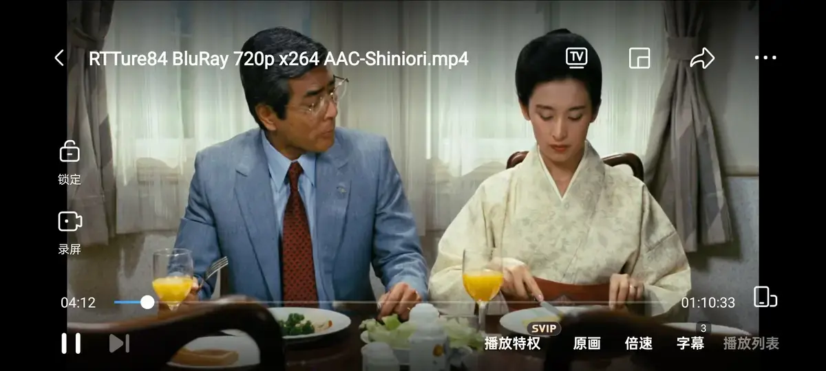 日本电影《团鬼六：绳责》HD高清画质无广告在线观看_伦理片《团鬼六：绳责》百度网盘资源下载-满天星影院