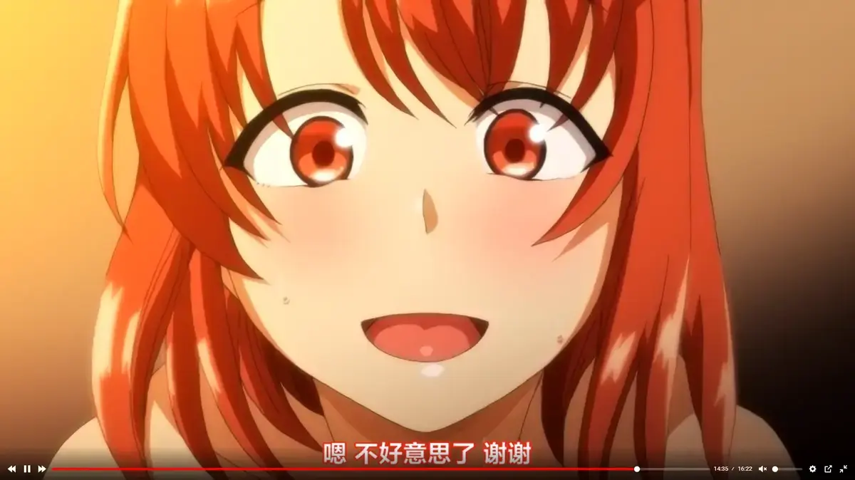 《催眠性指导》蓝光画质全集免费播放-樱花影视_《催眠性指导》无删减全季在线观看高清HD