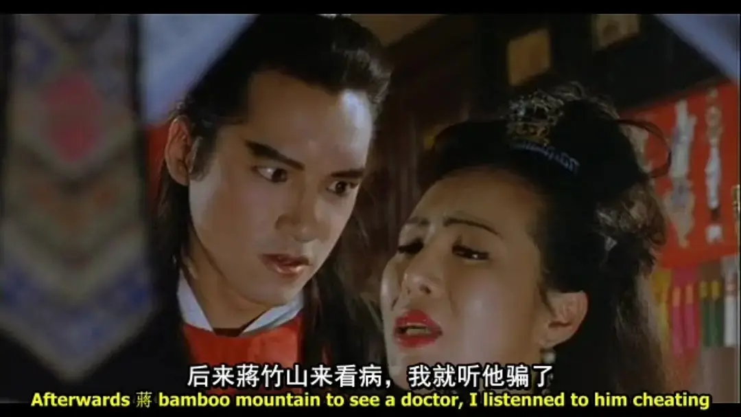 香港电影《金瓶风月》未删减HD中字高清免费在线看_古装剧情片《金瓶风月》1080P全片在线播放-星辰影院_《金瓶风月》夸克网盘资源下载通道
