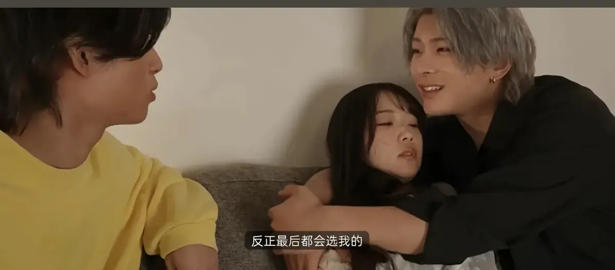 《东云怜弥/保志健斗夹心系列》相关资源图片