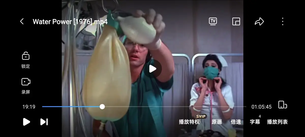 4K蓝光超清修复完整版-无删减在线观看-全程无广告清爽界面-夸克网盘资源真实事件改编邪典惊悚电影《水的力量  / 水能》