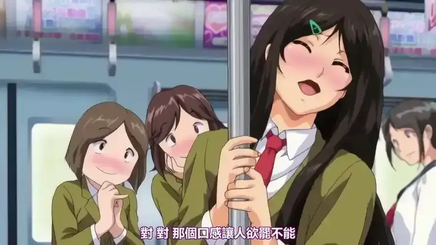 《御手洗家的兄妹》《御手洗家的那些事》